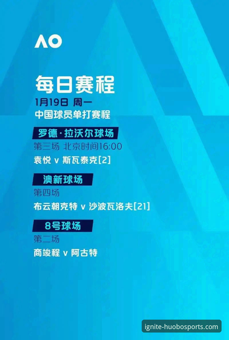 火博体育官网观赛必备知识：尼克斯140-89血洗老鹰创队史得分纪录